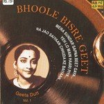 Bhoole Bisre Geet - Geeta Dutt - Vol. 1 - Geeta Dutt Song Download